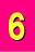 ご注文方法・STEP6